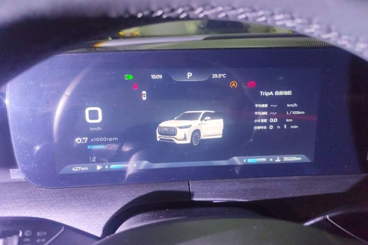 Used Chery Tiggo 9 2023 2.0T Automatic All-Wheel Drive Ultimate Edition 5 Seats Instrument Cluster