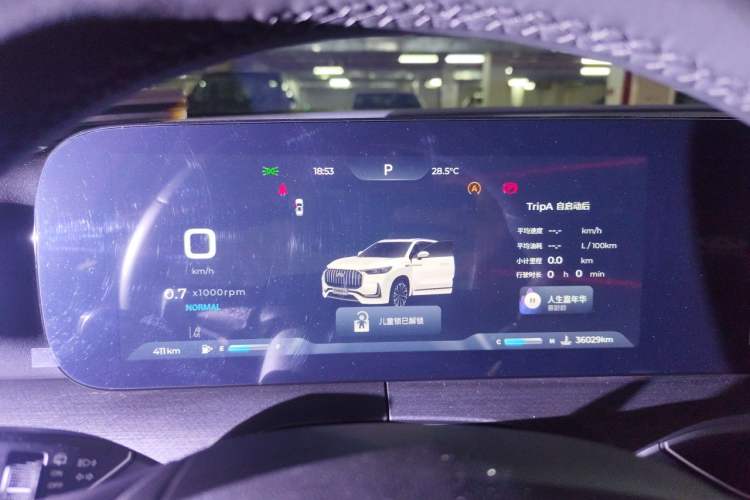 Used Chery Tiggo 9 2023 2.0T Automatic All-Wheel Drive Ultimate Edition 5 Seats Instrument Cluster