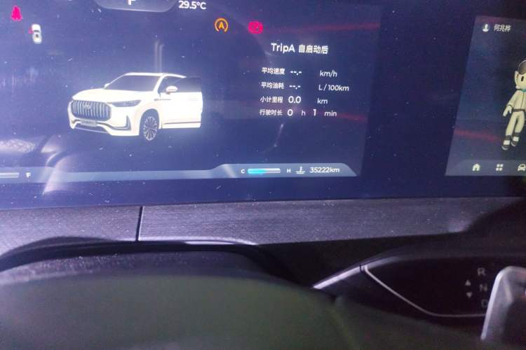 Used Chery Tiggo 9 2023 2.0T Automatic All-Wheel Drive Ultimate Edition 5 Seats Odometer Close Up