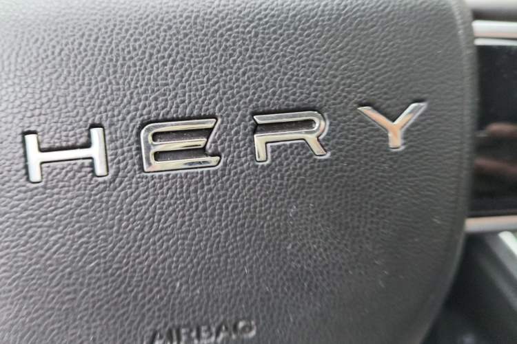 Used Chery Tiggo 9 2023 2.0T Automatic All-Wheel Drive Ultimate Edition 5 Seats Vehicle Key