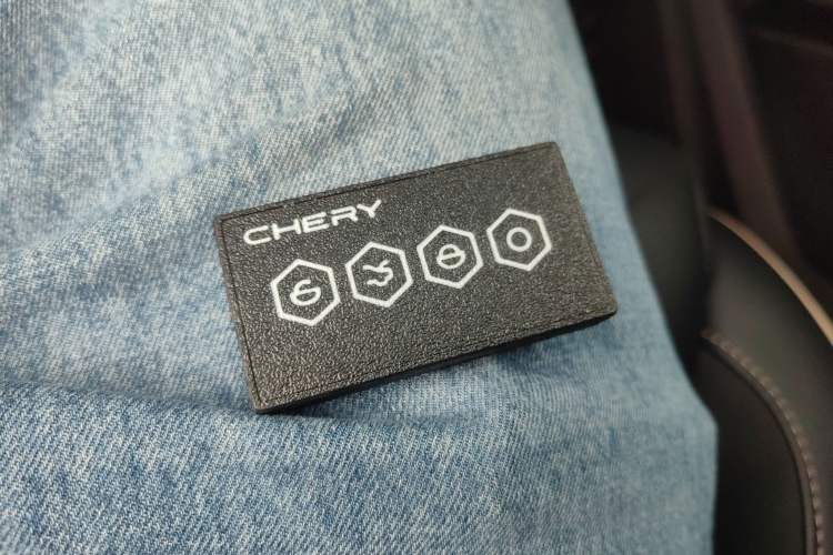 Used Chery Tiggo 9 2023 2.0T Automatic All-Wheel Drive Ultimate Edition 7-Seater Vehicle Key