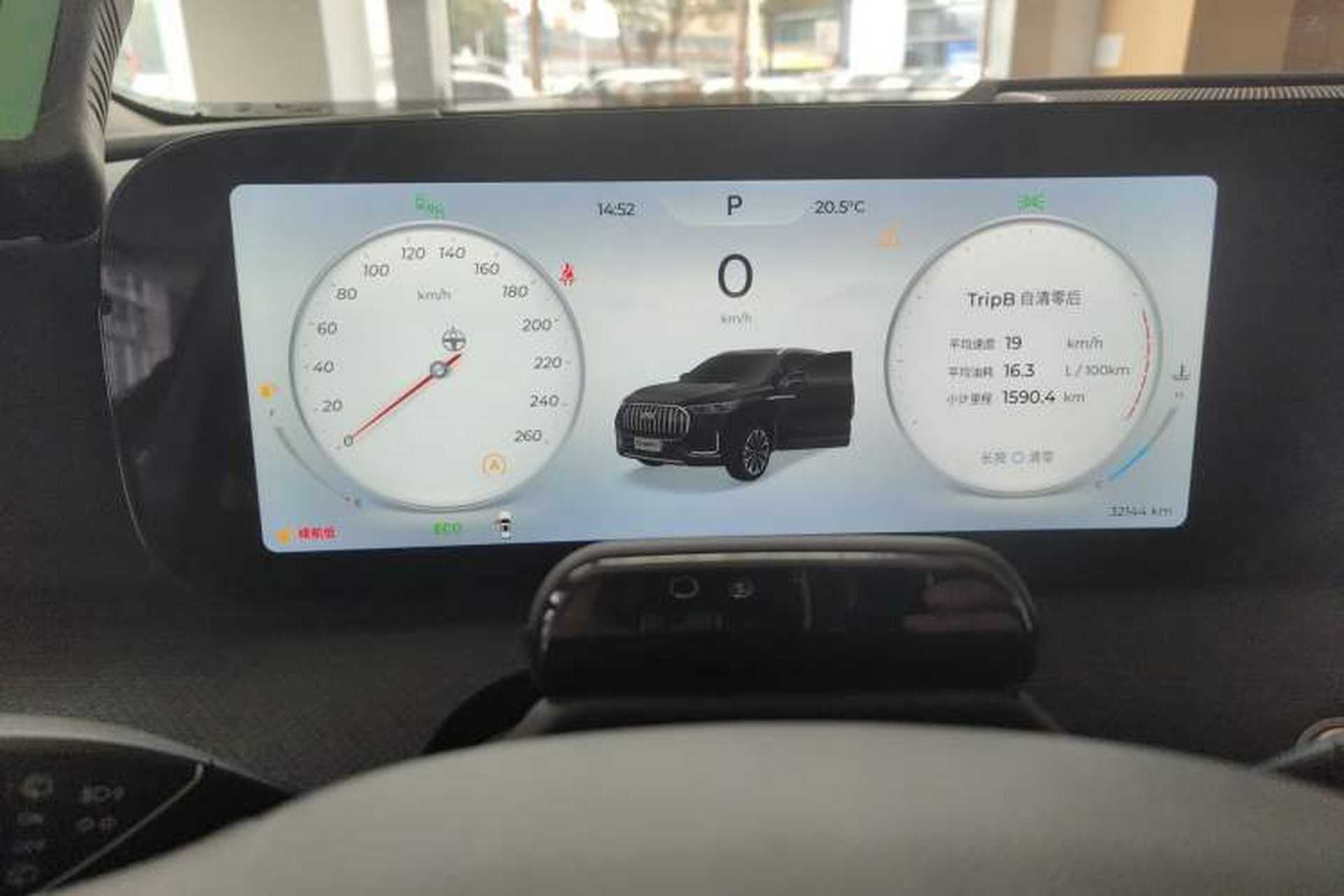 Used Chery Tiggo 9 2023 2.0T Dual-Clutch Two-Wheel Drive Prestige Version 5 Seats Instrument Cluster