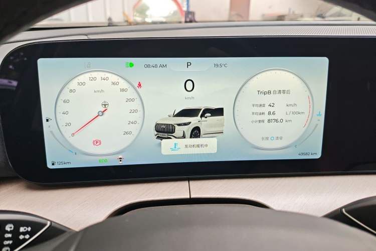 Used Chery Tiggo 9 2023 2.0T Automatic All-Wheel Drive Ultimate Edition 5 Seats Instrument Cluster
