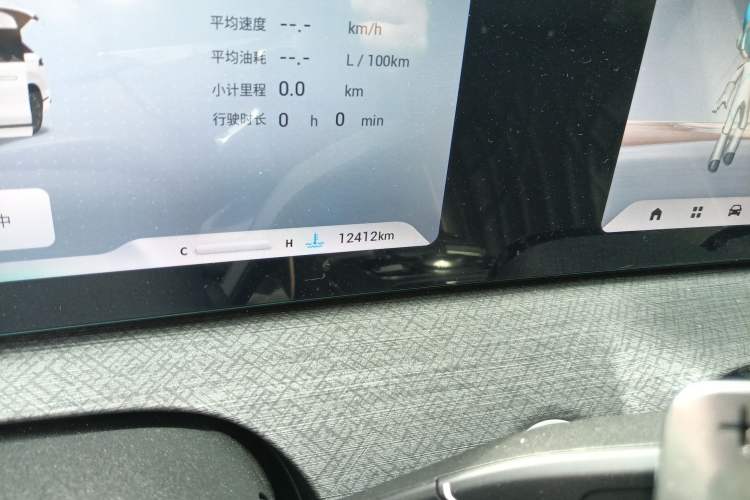 Used Chery Tiggo 9 2023 2.0T Automatic All-Wheel Drive Ultimate Edition 7-Seater Odometer Close Up