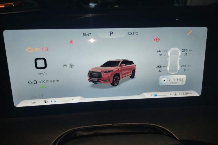 Used Chery Tiggo 9 2023 2.0T Dual-Clutch Two-Wheel Drive Leading Edition 5 Seats Instrument Cluster