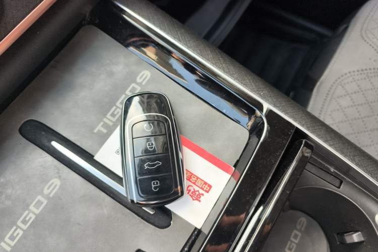 Used Chery Tiggo 9 2023 2.0T Dual-Clutch Two-Wheel Drive Prestige Version 5 Seats Vehicle Key