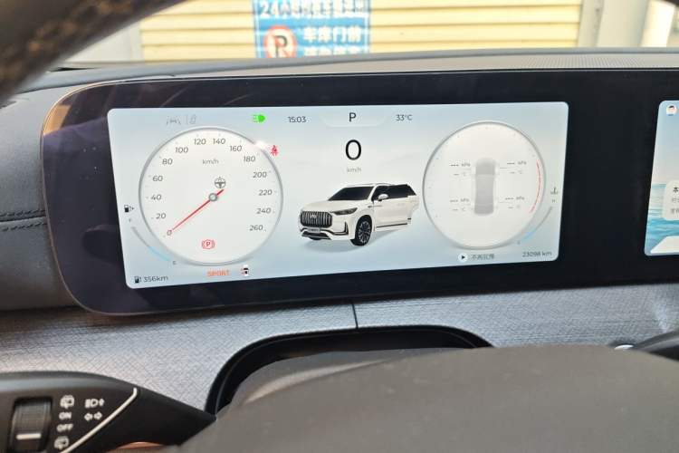 Used Chery Tiggo 9 2023 2.0T Dual-Clutch Two-Wheel Drive Luxury Edition 5 Seats Instrument Cluster
