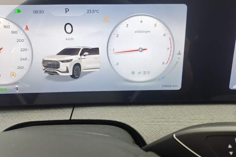 Used Chery Tiggo 9 2023 2.0T Automatic All-Wheel Drive Ultimate Edition 5 Seats Instrument Cluster