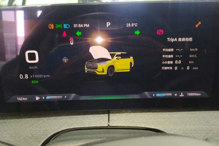 Used Chery Tiggo 9 2023 2.0T Dual-Clutch Two-Wheel Drive Luxury Edition 5 Seats Instrument Cluster
