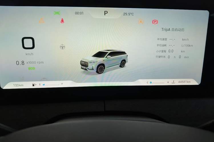 Used Chery Tiggo 9 2023 2.0T Dual-Clutch Two-Wheel Drive Luxury Edition 5 Seats Instrument Cluster