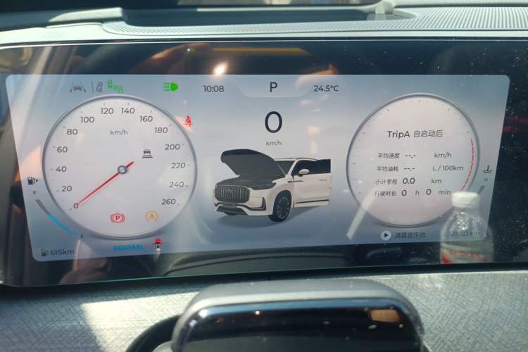 Used Chery Tiggo 9 2023 2.0T Automatic All-Wheel Drive Flagship Version 5 Seats Instrument Cluster