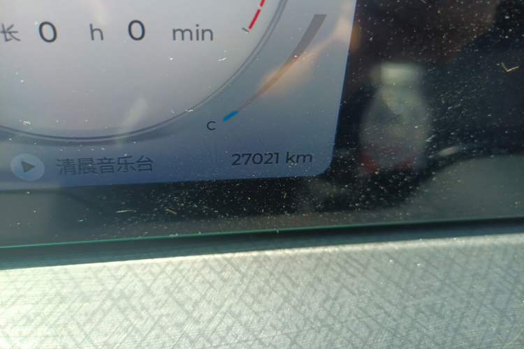 Used Chery Tiggo 9 2023 2.0T Automatic All-Wheel Drive Flagship Version 5 Seats Odometer Close Up