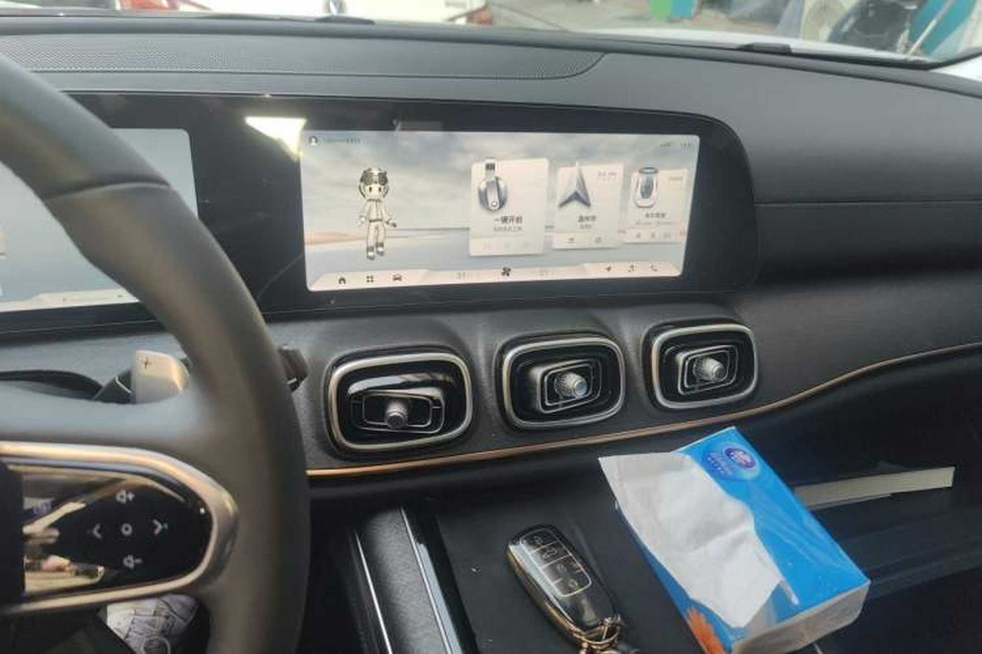 Used Chery Tiggo 9 2023 2.0T Dual-Clutch Two-Wheel Drive Leading Edition 5 Seats Audio And AC Panel