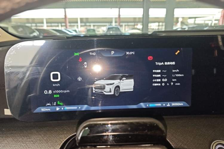 Used Chery Tiggo 9 2023 2.0T Dual-Clutch Two-Wheel Drive Prestige Version 5 Seats Instrument Cluster