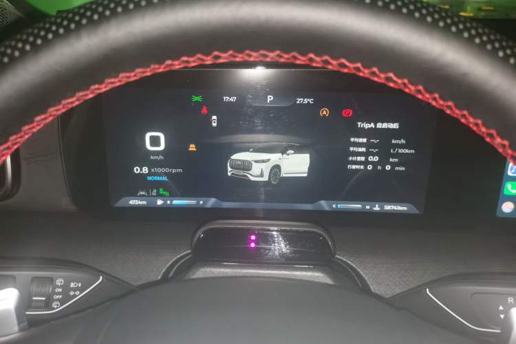Used Chery Tiggo 9 2023 2.0T Automatic All-Wheel Drive Flagship Version 5 Seats Instrument Cluster