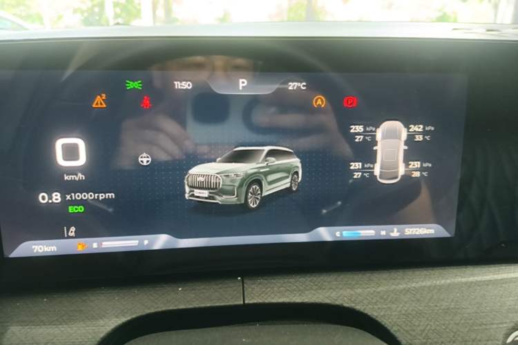 Used Chery Tiggo 9 2023 2.0T Dual-Clutch Two-Wheel Drive Luxury Edition 5 Seats Instrument Cluster