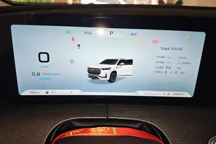 Used Chery Tiggo 9 2023 2.0T Dual-Clutch Two-Wheel Drive Luxury Edition 5 Seats Instrument Cluster