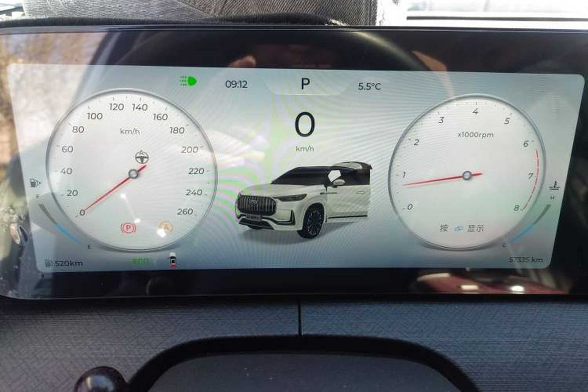 Used Chery Tiggo 9 2023 2.0T Automatic Two-Wheel Drive Luxury Edition 5 Seats Instrument Cluster