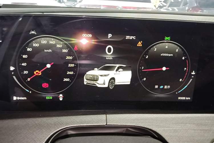 Used Chery Tiggo 9 2023 2.0T Dual-Clutch Two-Wheel Drive Luxury Edition 5 Seats Instrument Cluster