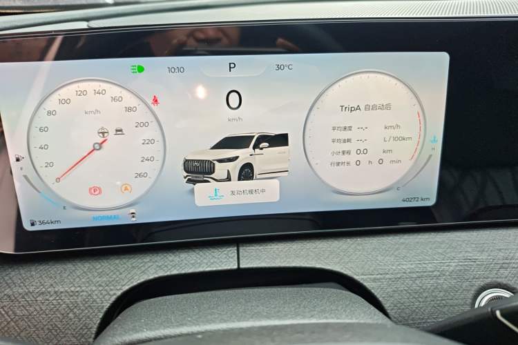 Used Chery Tiggo 9 2023 2.0T Dual-Clutch Two-Wheel Drive Luxury Edition 5 Seats Instrument Cluster