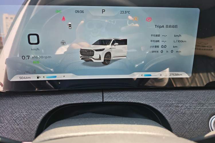Used Chery Tiggo 9 2023 2.0T Dual-Clutch Two-Wheel Drive Luxury Edition 7 Seats Instrument Cluster