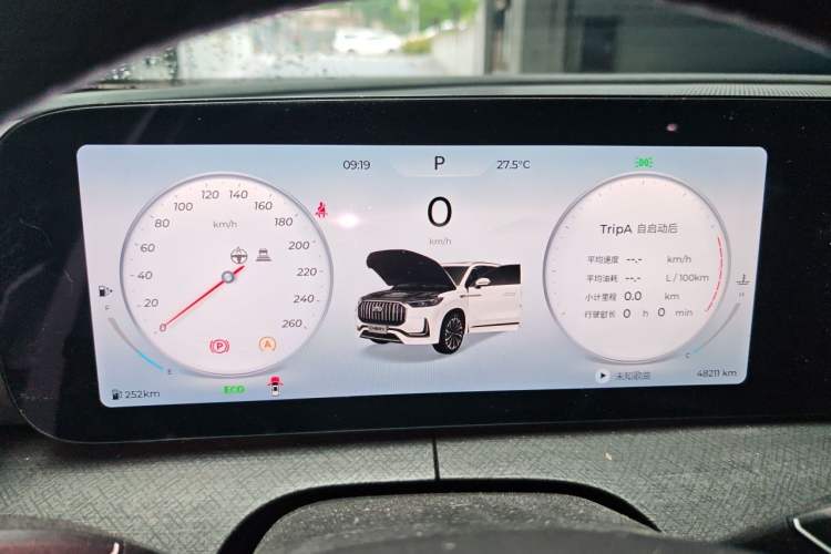 Used Chery Tiggo 9 2023 2.0T Dual-Clutch Two-Wheel Drive Luxury Edition 5 Seats Instrument Cluster