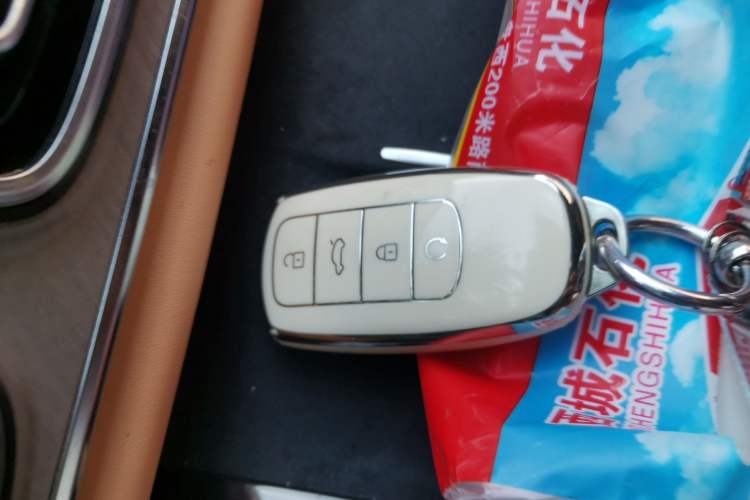 Used Chery Tiggo 9 2023 Updated Version 2.0T Automatic All-Wheel Drive Flagship Edition 5 Seats Vehicle Key