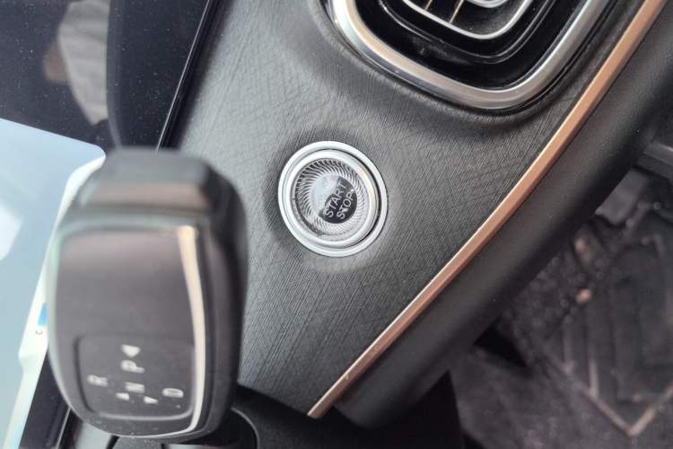 Used Chery Tiggo 9 2023 2.0T Dual-Clutch Two-Wheel Drive Prestige Version 7 Seats Vehicle Key