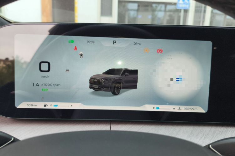 Used Chery Tiggo 9 2024 2.0T Automatic Two-Wheel Drive Ultra-Comfortable Deluxe Edition Instrument Cluster