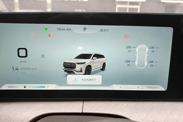 Used Chery Tiggo 9 2024 2.0T Dual-Clutch Two-Wheel Drive Ultra-Comfortable Prestige Edition Instrument Cluster