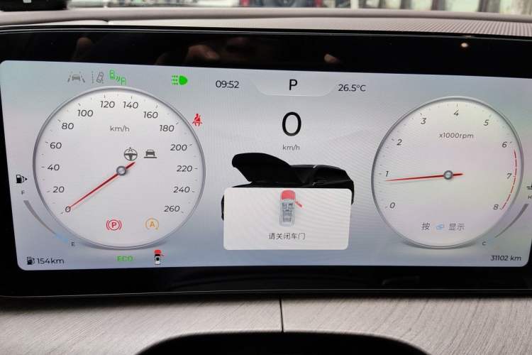 Used Chery Tiggo 9 2024 2.0T Dual-Clutch Two-Wheel Drive Ultra-Comfortable Prestige Edition Instrument Cluster