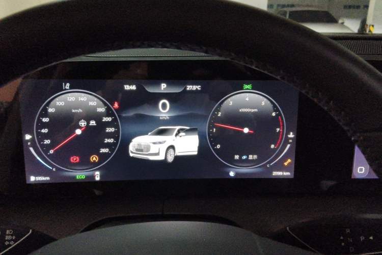 Used Chery Tiggo 9 2024 2.0T Dual-Clutch Two-Wheel Drive Ultra-Comfortable Prestige Edition Instrument Cluster