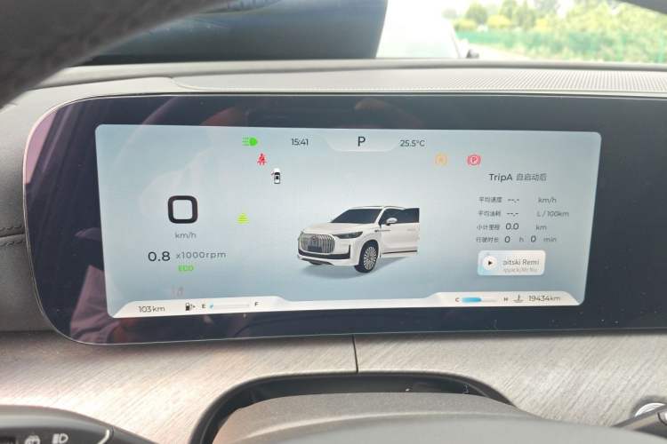 Used Chery Tiggo 9 2025 2.0T Dual-Clutch Two-Wheel Drive Luxury Edition 5 Seats Instrument Cluster