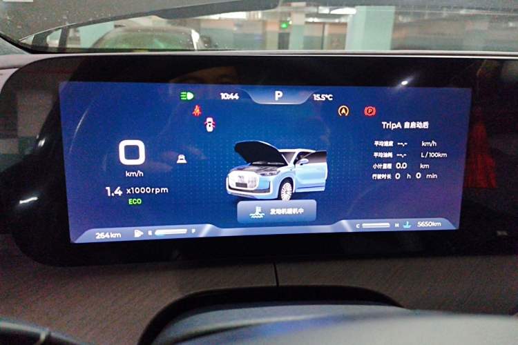 Used Chery Tiggo 9 2025 2.0T Dual-Clutch Two-Wheel Drive Luxury Edition 7 Seats Instrument Cluster