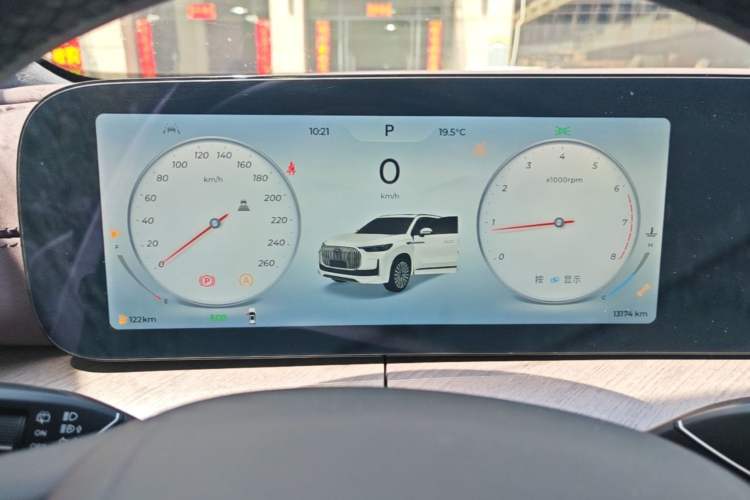 Used Chery Tiggo 9 2025 2.0T Automatic Two-Wheel Drive Luxury Edition 5 Seats Instrument Cluster