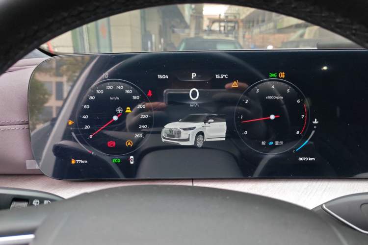 Used Chery Tiggo 9 2025 2.0T Automatic Two-Wheel Drive Luxury Edition 5 Seats Instrument Cluster