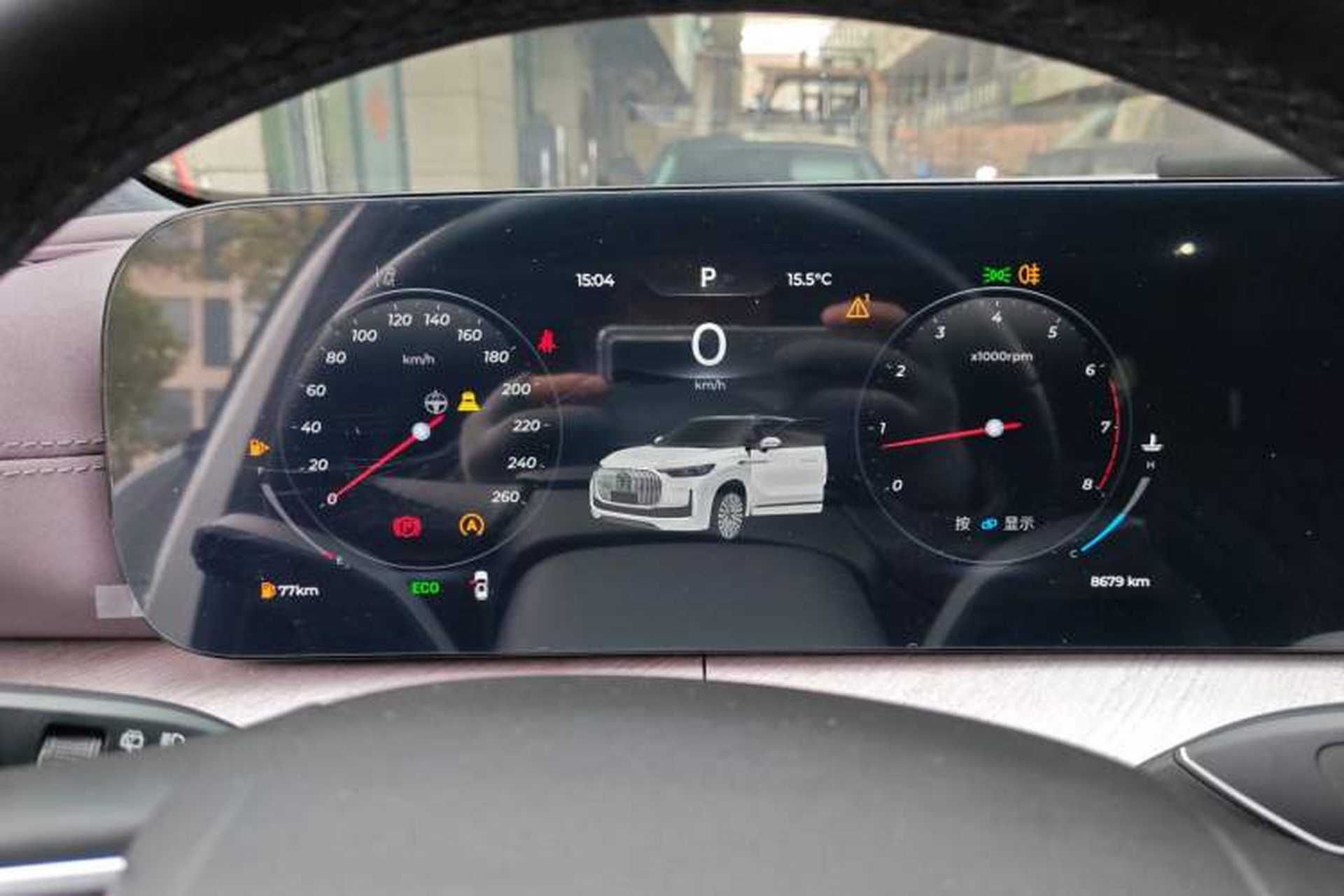 Used Chery Tiggo 9 2025 2.0T Automatic Two-Wheel Drive Luxury Edition 5 Seats Instrument Cluster