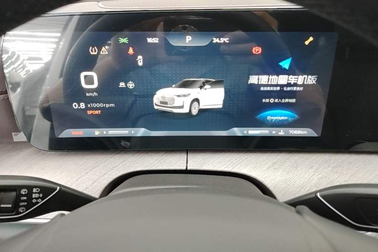 Used Chery Tiggo 9 2025 2.0T Automatic Two-Wheel Drive Luxury Edition 5 Seats Instrument Cluster