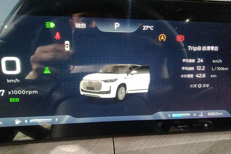 Used Chery Tiggo 9 2025 2.0T Automatic Two-Wheel Drive Luxury Edition 5 Seats Instrument Cluster