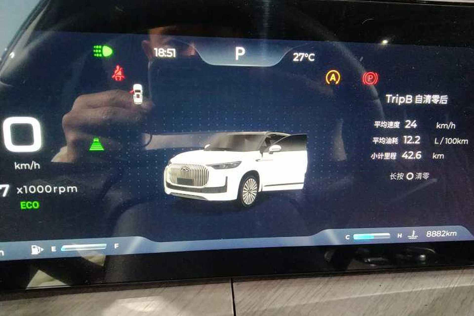 Used Chery Tiggo 9 2025 2.0T Automatic Two-Wheel Drive Luxury Edition 5 Seats Instrument Cluster