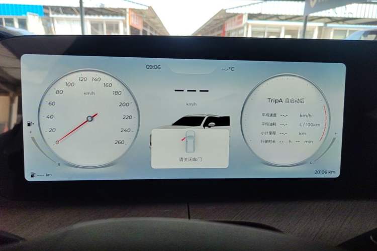 Used Chery Tiggo 9 2025 2.0T Automatic Two-Wheel Drive Luxury Edition 5 Seats Instrument Cluster