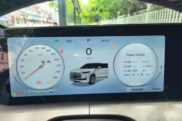 Used Chery Tiggo 9 2025 2.0T Automatic Two-Wheel Drive Luxury Edition 5 Seats Instrument Cluster