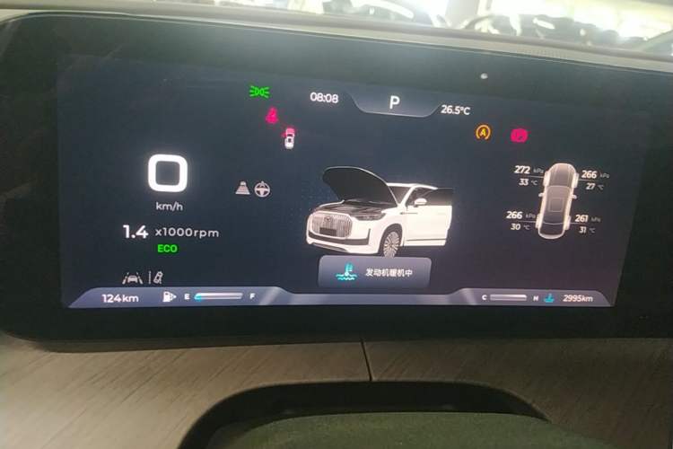 Used Chery Tiggo 9 2025 2.0T Automatic Two-Wheel Drive Luxury Edition 5 Seats Instrument Cluster