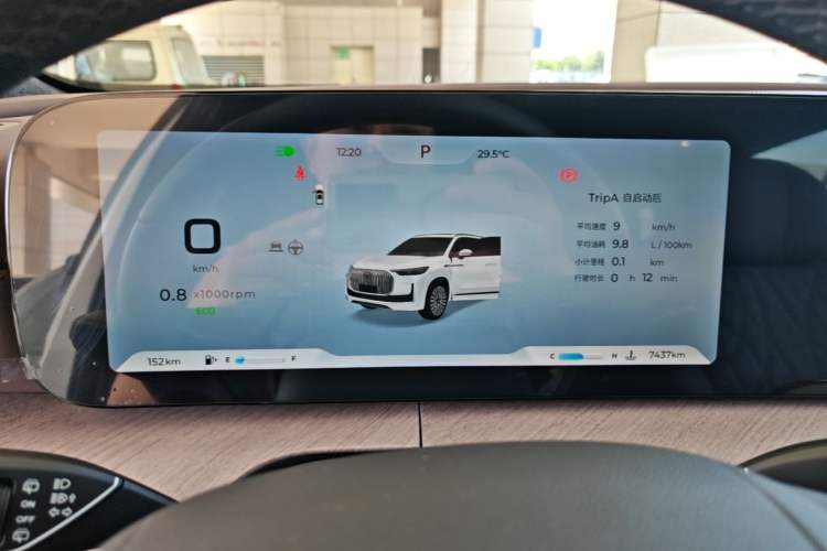 Used Chery Tiggo 9 2025 2.0T Automatic Two-Wheel Drive Luxury Edition 5 Seats Instrument Cluster