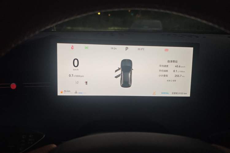 Used Chery Tiggo 9 2026 Model 9X 2.0T Automatic Two-Wheel Drive Navigation Edition Instrument Cluster