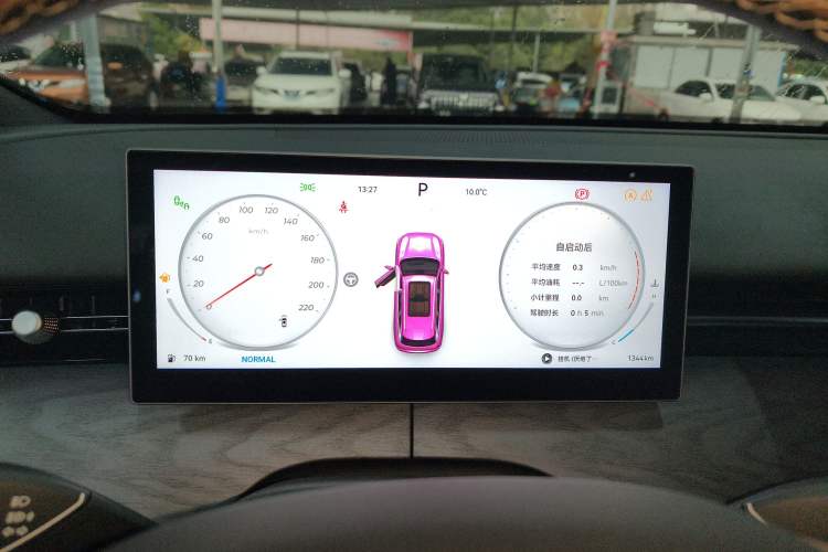 Used Chery Tiggo 9 2026 Model 9X 2.0T Automatic Two-Wheel Drive Prestige Edition Instrument Cluster