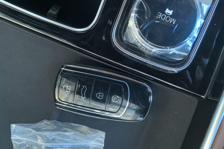 Used Chery Tiggo 9 2026 Model 9X 2.0T Automatic Two-Wheel Drive Luxury Edition Vehicle Key