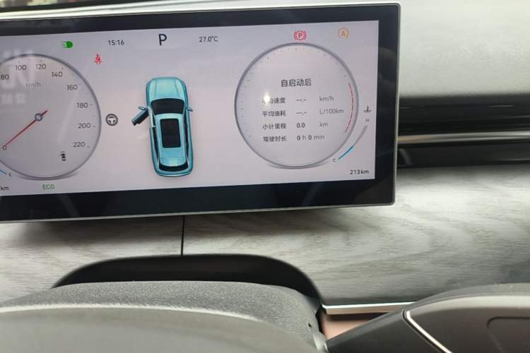 Used Chery Tiggo 9 2026 Model 9X 2.0T Automatic Two-Wheel Drive Luxury Edition Instrument Cluster