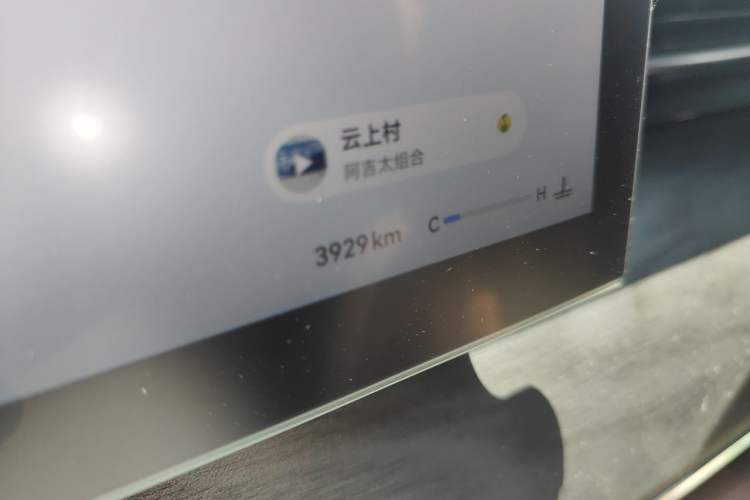 Used Chery Tiggo 9 2026 Model 9X 2.0T Automatic Two-Wheel Drive Prestige Edition Odometer Close Up