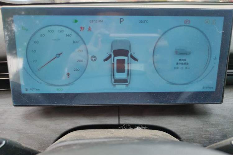 Used Chery Tiggo 9 2026 Model 9X 2.0T Automatic Two-Wheel Drive Prestige Edition Instrument Cluster